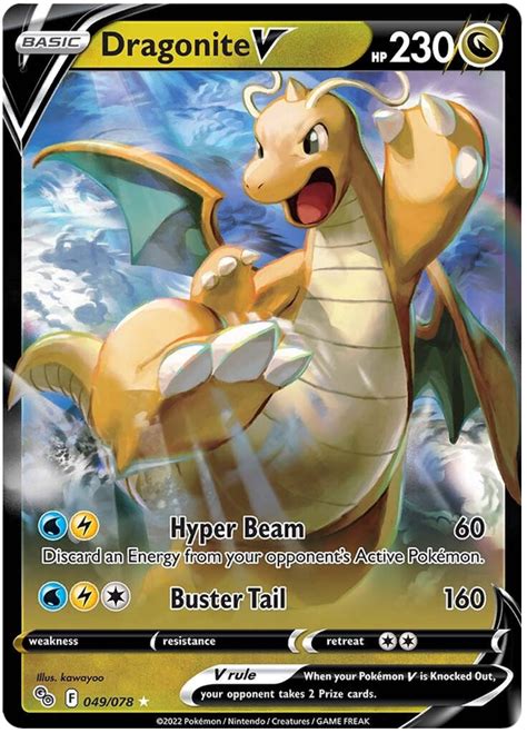 Dragonite V Pokemon Go Pokemon Card