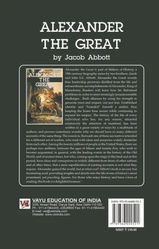 nonfiction books english alexander  great book jacob abbott