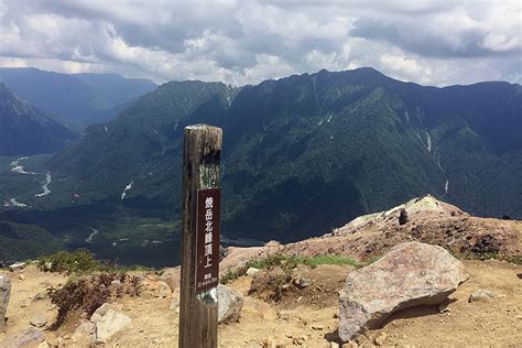 焼岳（新中の湯ルート）｜ 山ガールのための山歩きガイド コースガイド 女性のための登山情報サイト 山ガールネット