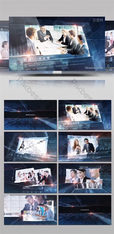 High Tech Hud Holographic Screen Graphic Content Display Ae Template