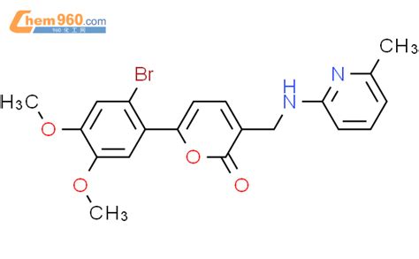 H Pyran One Bromo Dimethoxyphenyl