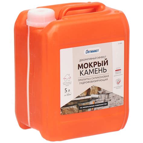 Пропитка Оптимист, Мокрый камень, для камня, 5 л в Москве: цены, фото ...
