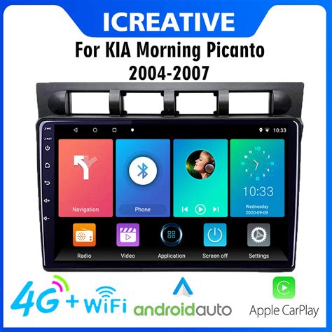 Car Radio Android Auto 4G Carplay Car Stereo For Kia Morning Picanto