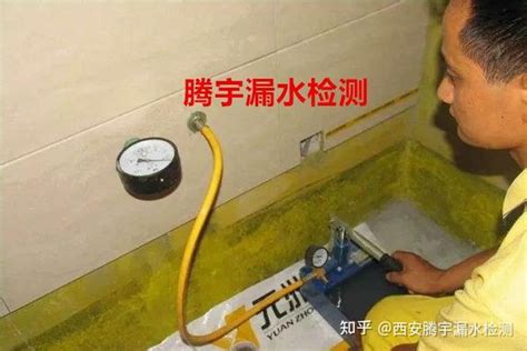 水管漏水打压一定能找到漏水点吗？ 知乎