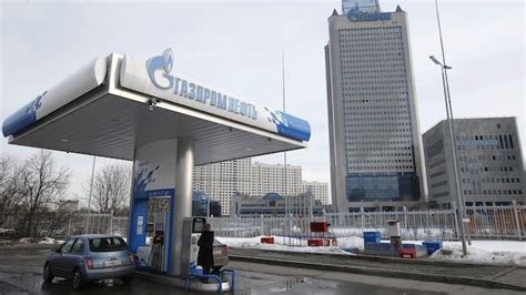 Russia S Gazprom Neft Asks Government For Financial Aid Report Says