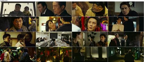 دانلود دوبله فارسی فیلم حادثه شینجوکو Shinjuku Incident 2009