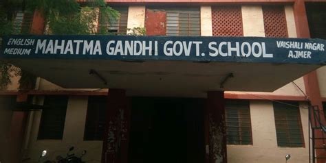 Rajasthan Mahatma Gandhi English Medium School Admission