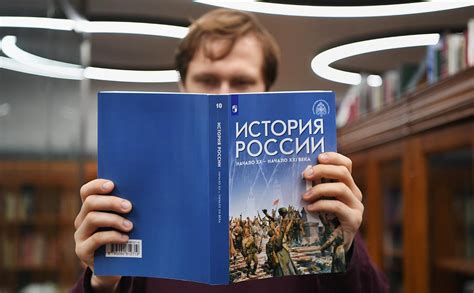 Мединский пообещал историю «в комплексе» в новом школьном учебнике — РБК