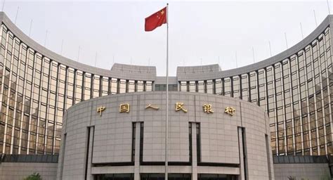 El Banco Central de China mantendrá el tipo de cambio del yuan estable