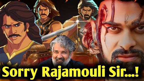 BAHUBALI Crown Of Blood Series Review S S Rajamouli Filmy Satya