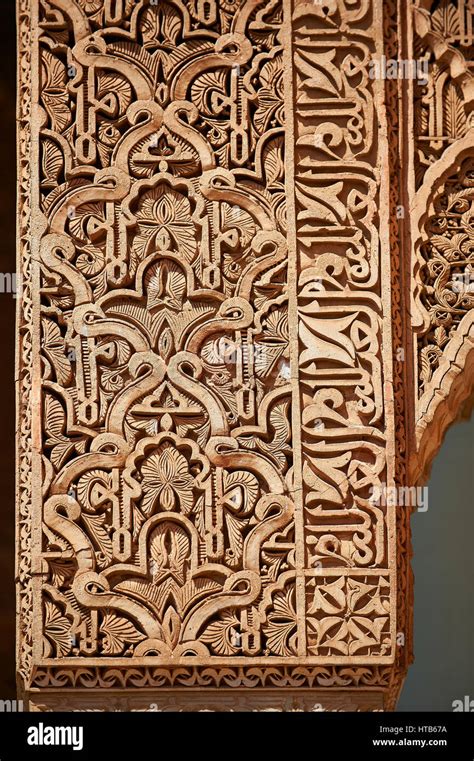 The Arabesque Mocarabe Plasterwork Of The Saadian Tombs The Th