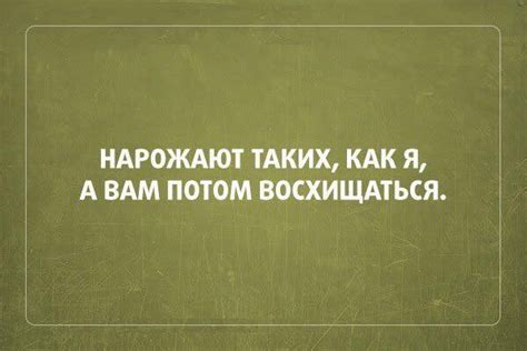 Рабы Формы - Home | Facebook