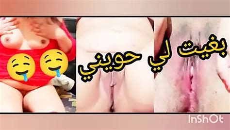 Fofo Lhawaya Porn Videos Sex Model Nudes XHamster