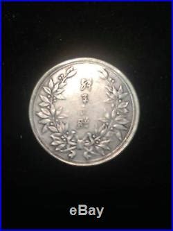 Rare Original Chang Hsueh Liang Silver Medal L M A