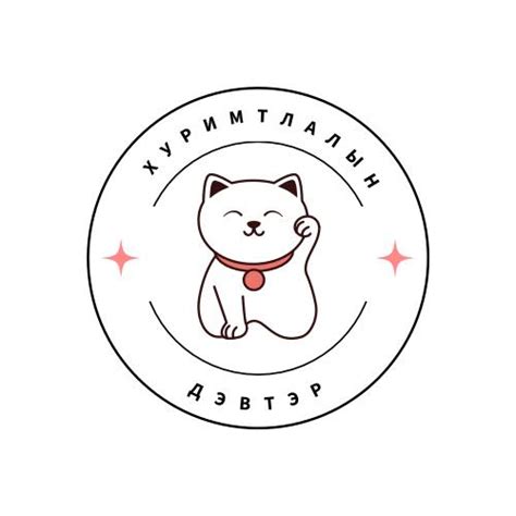 Авто машин худалдаа | Ulaanbaatar