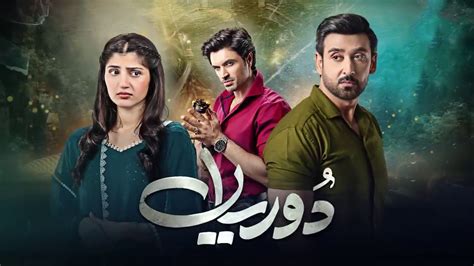 Dooriyan Teaser Episode 68 Sami Khan Maheen Siddiqui Pakistani