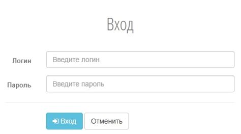 Как войти в личный кабинет Рокет Телеком