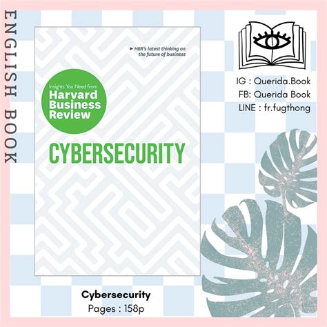 Querida หนังสือภาษาอังกฤษ Cybersecurity Insights You Need From Harvard Business Review