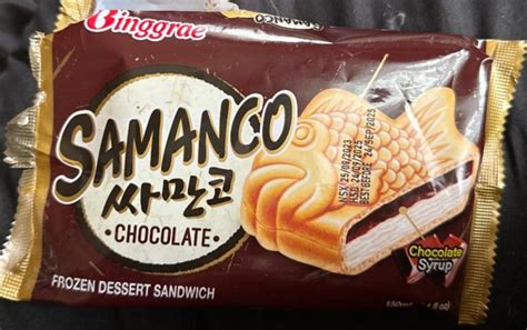 Мороженое Рыбка Samanco Chocolate Ice Cream Binggrae калорийность