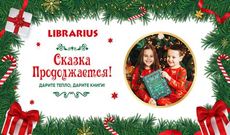 Книги Онлайн | Книжный Интернет Магазин. Молдова , Кишинев