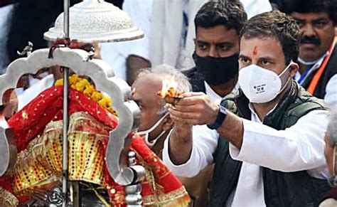 Rahul Gandhi Performs Ganga Aarti In Haridwar