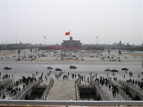 Un Homme A Tent De S Immoler Par Le Feu Place Tiananmen