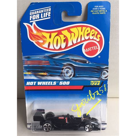 HOT WHEELS COLLECTORS SERIES GARIBA Shopee Brasil