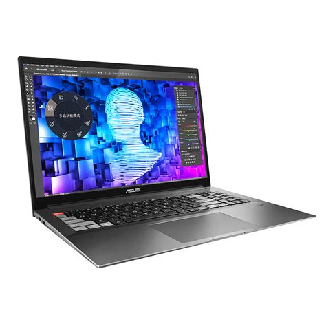 قیمت، مشخصات و بررسی لپ تاپ ایسوس ویووبوک پرو 16 مدل Asus Vivobook Pro X16 N7600 I7 12700h