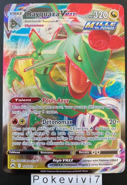 CARTE POKEMON RAYQUAZA 101 159 Vmax Epée et Bouclier 12 5 EB12 5 FR