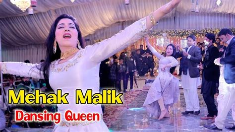 Mahek Malik Mahek Malik Dance Performance New Dance Mujra