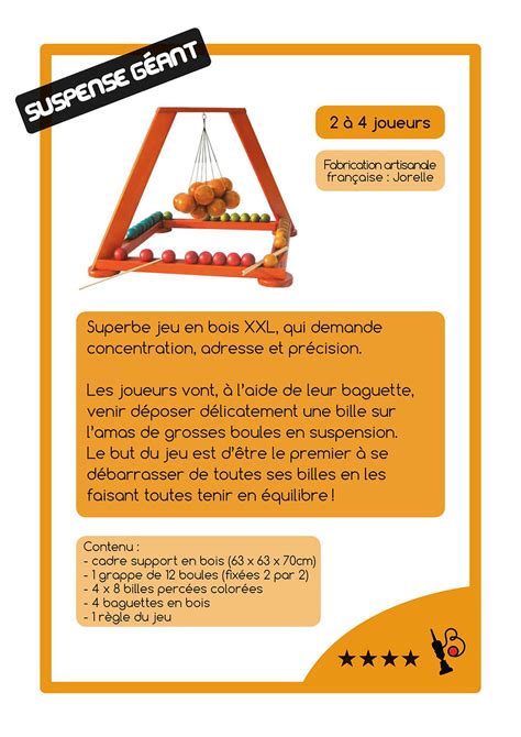 Suspense géant Bilboquet vadrouille