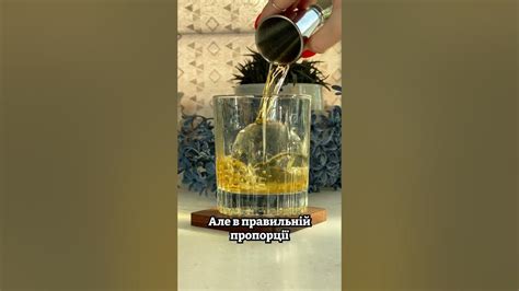 КОКТЕЙЛЬ З КАПІТАН МОРГАН - YouTube