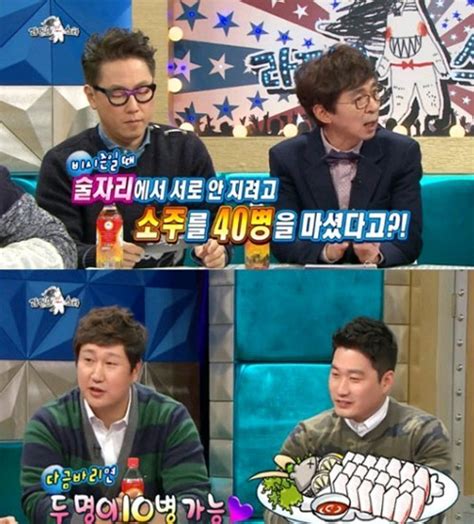 라디오스타 이대호 오승환 소주 40병 마신다 소문 해명 실제 주… 스포츠조선