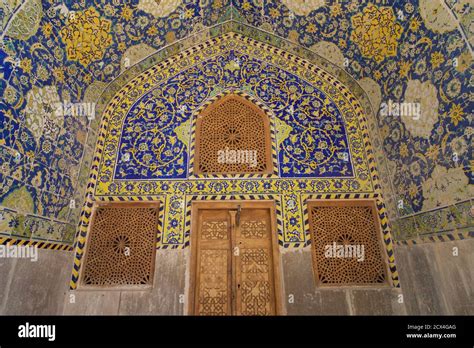 The Attached Madrassa At The The Shah Mosque Also Known As Imam Mosque