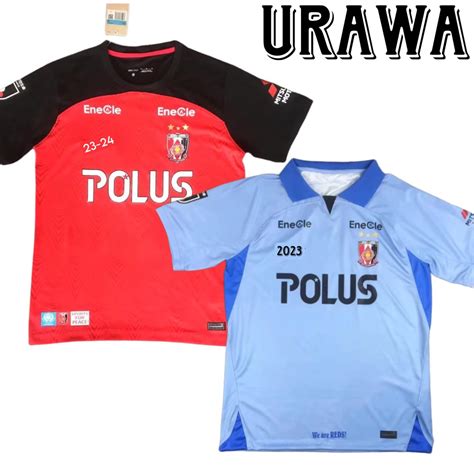 Urawa Red Diamonds Jersey Home Away Football Jersey Men S Fashion