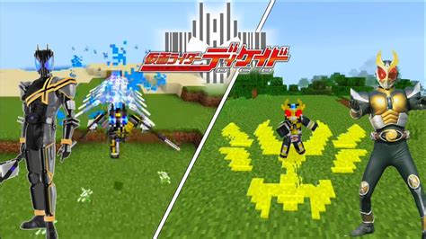 Update Kamen Rider Decade Addon For Minecraft Pe Bedrock Youtube