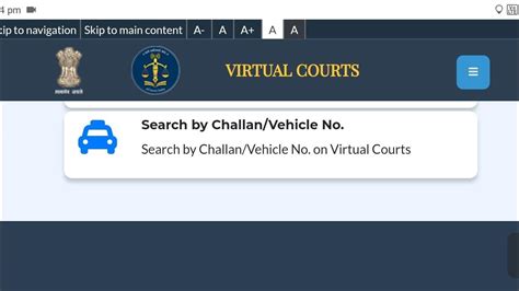 Virtual Court Ka Challan Kaise Bhare वर्चुअल कोर्ट का चालान कैसे भरे