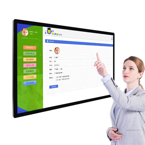 Customized Size Pcap Industrial Capacitive Touch Screen All In One