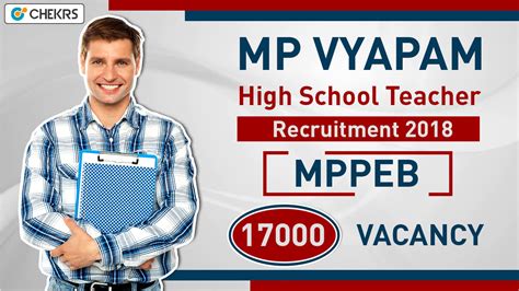 Esb Mp High School Teacher Recruitment 2024 Mptet Vacancy