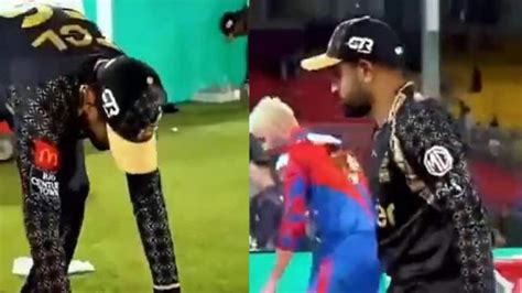 WATCH Babar Azam Cleans Ground After Peshawar Zalmi Vs Karachi Kings