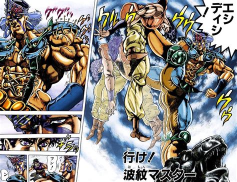 Filechapter 77 Cover B Jojos Bizarre Encyclopedia Jojo Wiki