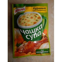 Отзывы о Куриный суп с сухариками Knorr "Чашка супа"