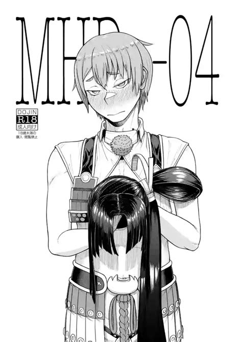 MHD Nhentai Hentai Doujinshi And Manga