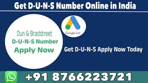 How To Get A Duns Number From Dun And Bradstreet From Apple Duns