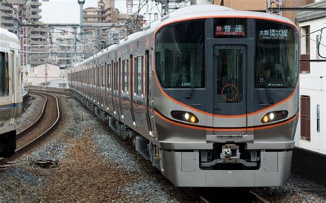 Jr大阪環状線の駅名をタイピング タイピング練習の「マイタイピング」