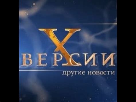 Х-версии: Труп гигантского динозавра-крокодила всплыл в Персидском ...