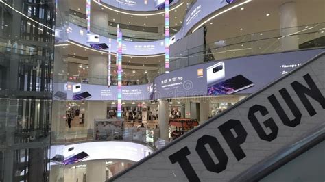 Kashirskaya Plaza Shopping Mall Showing The Modern Interior Design