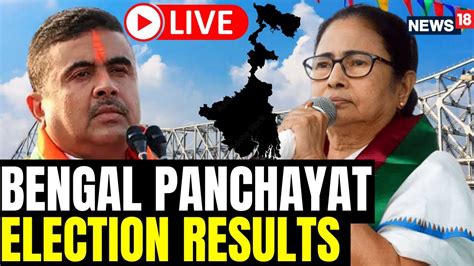 Panchayat Election West Bengal Live Updates Tmc Takes Lead In