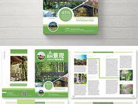 15 Oasis Garden Tour Ideas In 2024 Garden Tours Brochure Design