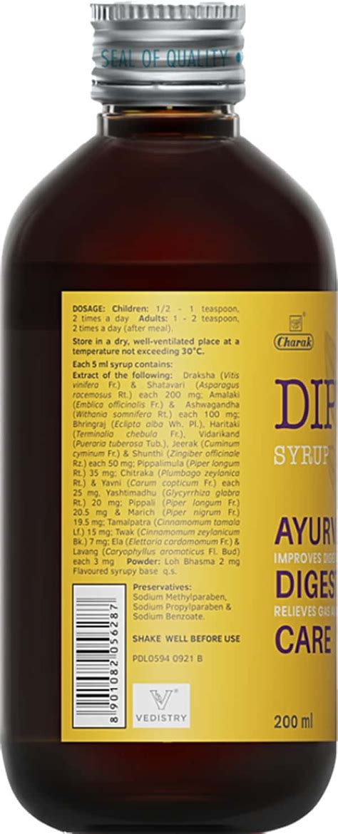 Buy DIPYA AYURVEDIC DIGESTIVE SYRUP 200ML Online Get Upto 60 OFF